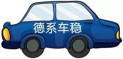 为什么说懂车的人买蒙迪欧 你说你很“懂车”？看完这些汽车知识才能肯定！-4.jpg