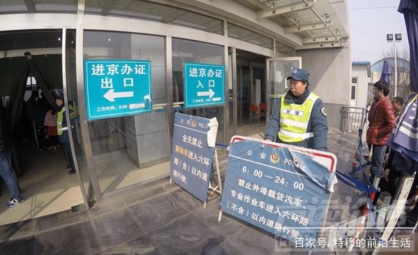 合肥限购放宽 特穆谈车市：限购弊大于利 放宽购车限制才能撬动仅有的增长点-3.jpg