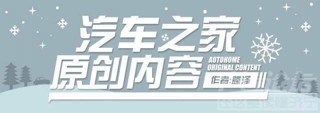 车尾的数字跟字母是什么意思 原来车尾的数字和字母是这个意思，涨知识了！-1.jpeg