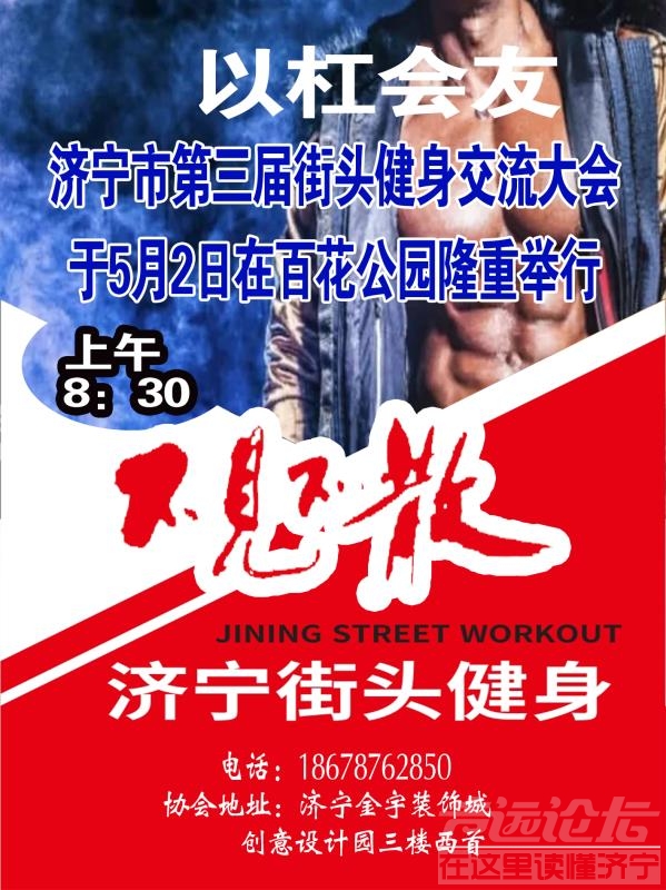 微信图片_20190508071809.jpg