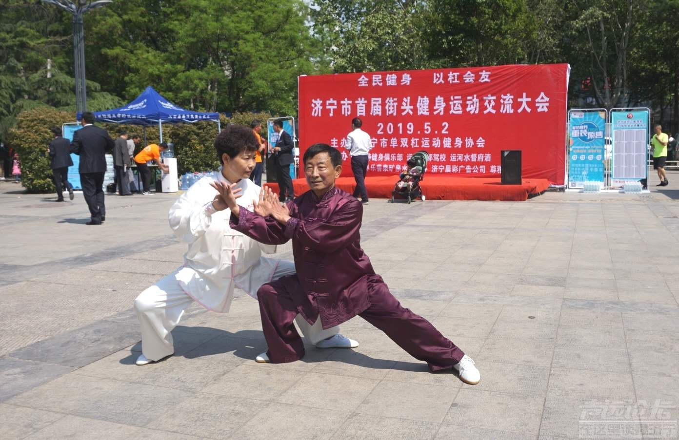 微信图片_20190508071838.jpg