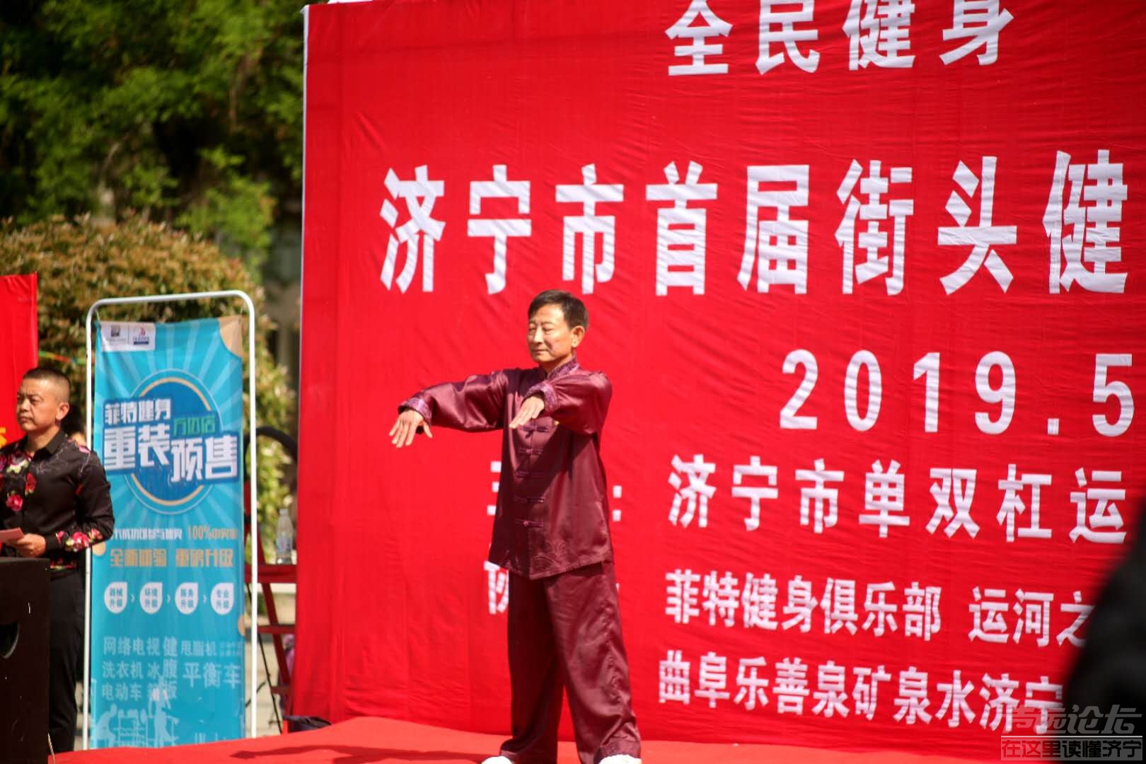 微信图片_20190508071841.jpg