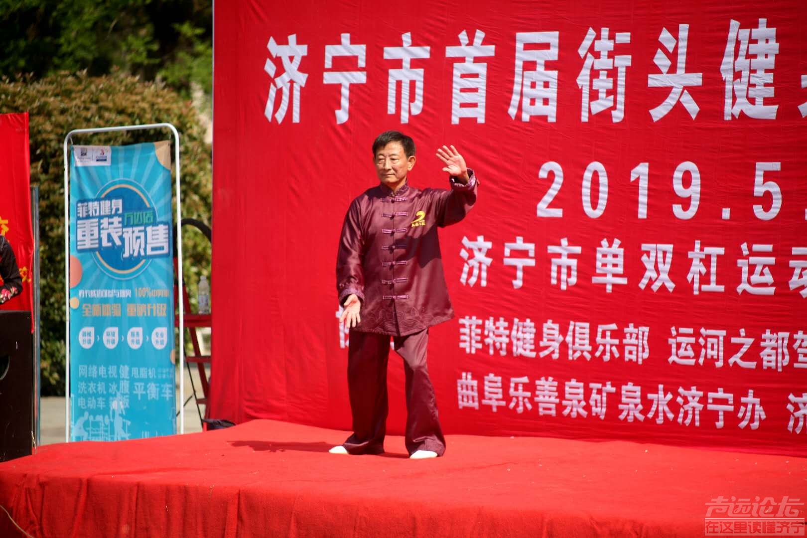 微信图片_20190508071845.jpg