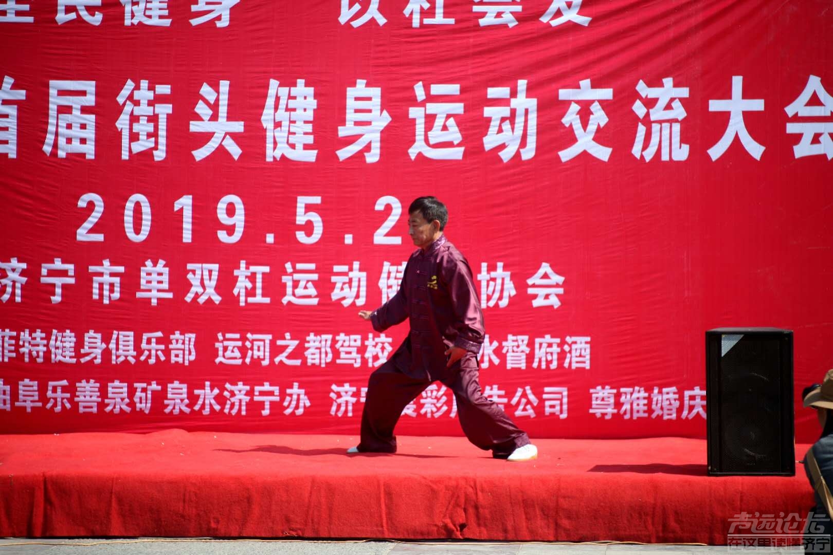 微信图片_20190508071853.jpg