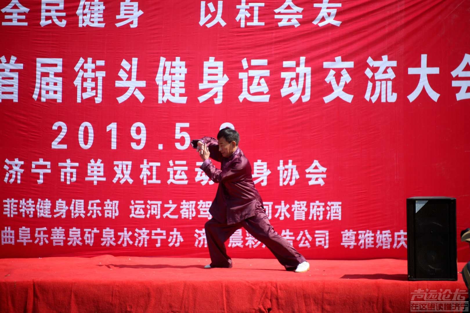 微信图片_20190508071849.jpg