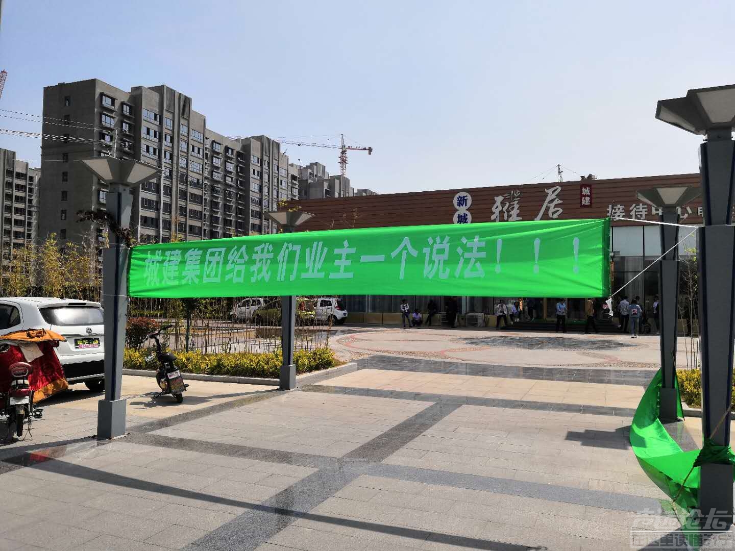 D4F48756-9576-4BF3-8B4C-1A86182037D4.jpeg