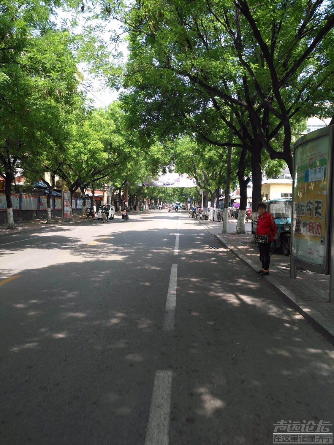 IMG_20190509_125843.jpg