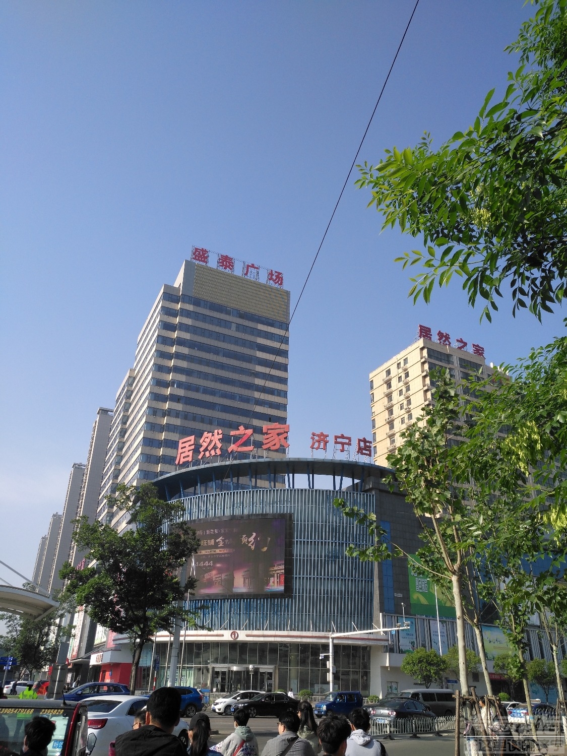 IMG_20190509_080000.jpg