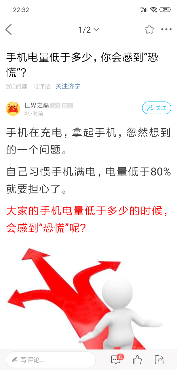 20190509_23663_1557412401097.png