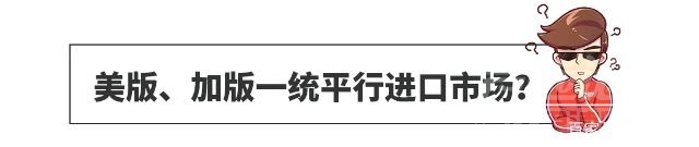 国五车还能开多久 国6对车市的影响，或许没你想象的那么小-5.jpg