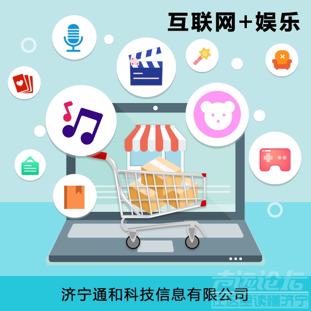 电商巨头为何也开始转战实体店经营了？-1.jpg