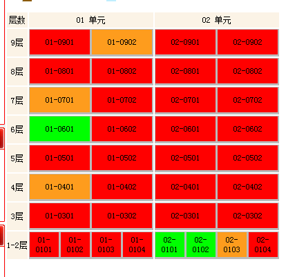 QQ图片20190510110243.png