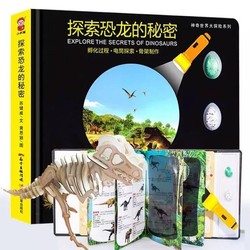 5ca1b52abf5cd5467.jpg_d250 (1).jpg