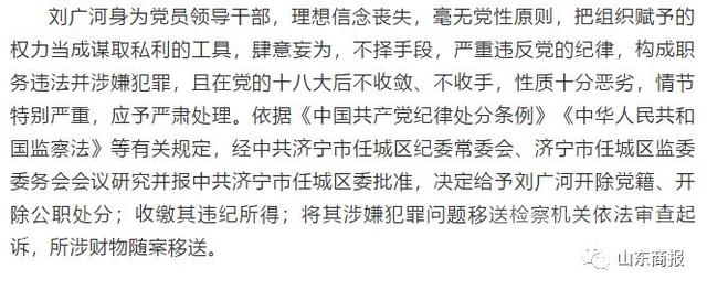 微信图片_20190510151047.jpg