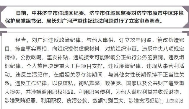 微信图片_20190510151058.jpg