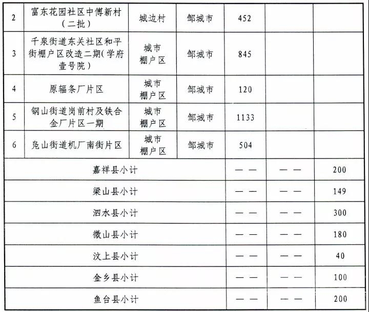 微信图片_20190510170531.jpg