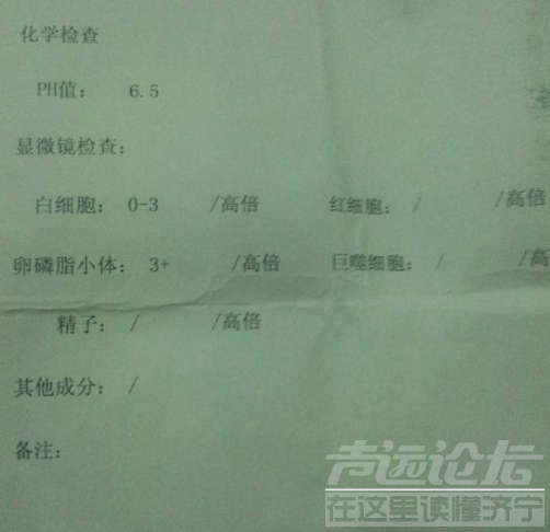 QQ图片20190510140310.png