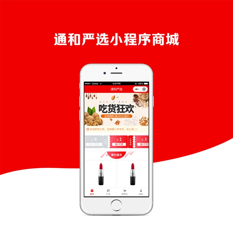 国内谁是腾讯的最大竞争对手？-1.jpg