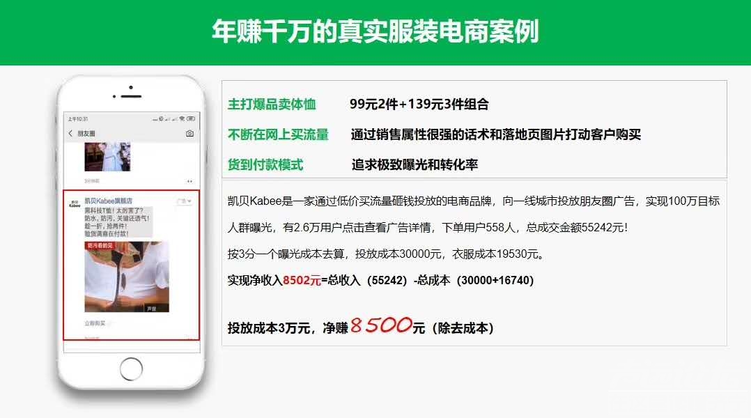 微信图片_20190425131127.jpg