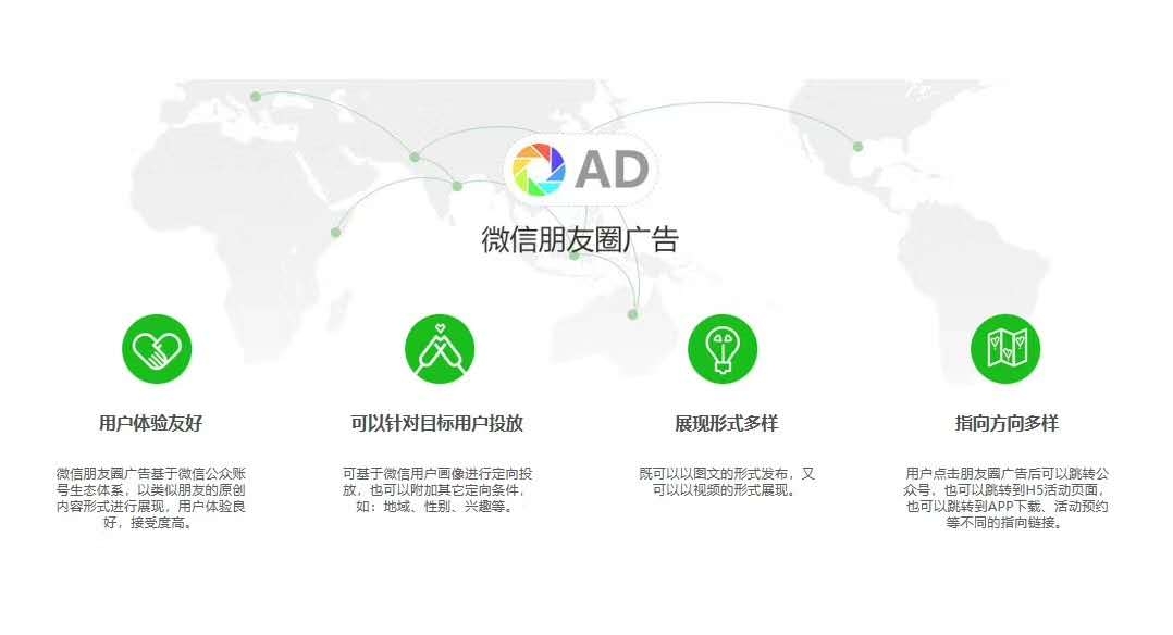 微信图片_20190425131121.jpg