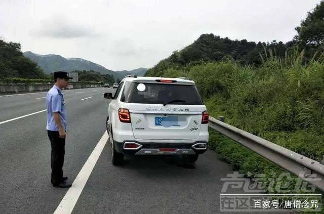 电动车电池寿 电动车有辐射 开一分钟会短寿60秒？！汽车常识误区你听到过吗？-5.jpg