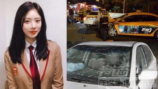 高速路汽车连撞 韩国女星高速路中间下车，被连撞两次身亡！网友：驾驶常识呢？-3.jpg