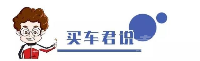 新卡罗拉2019亚洲龙 丰田亚洲龙/全新卡罗拉领衔，2019年入市的重磅轿车近30款-12.jpg