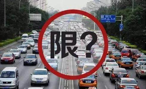 对公存款增长乏力分析 国内车市增长乏力，这个锅该让楼市来背吗？-3.jpeg