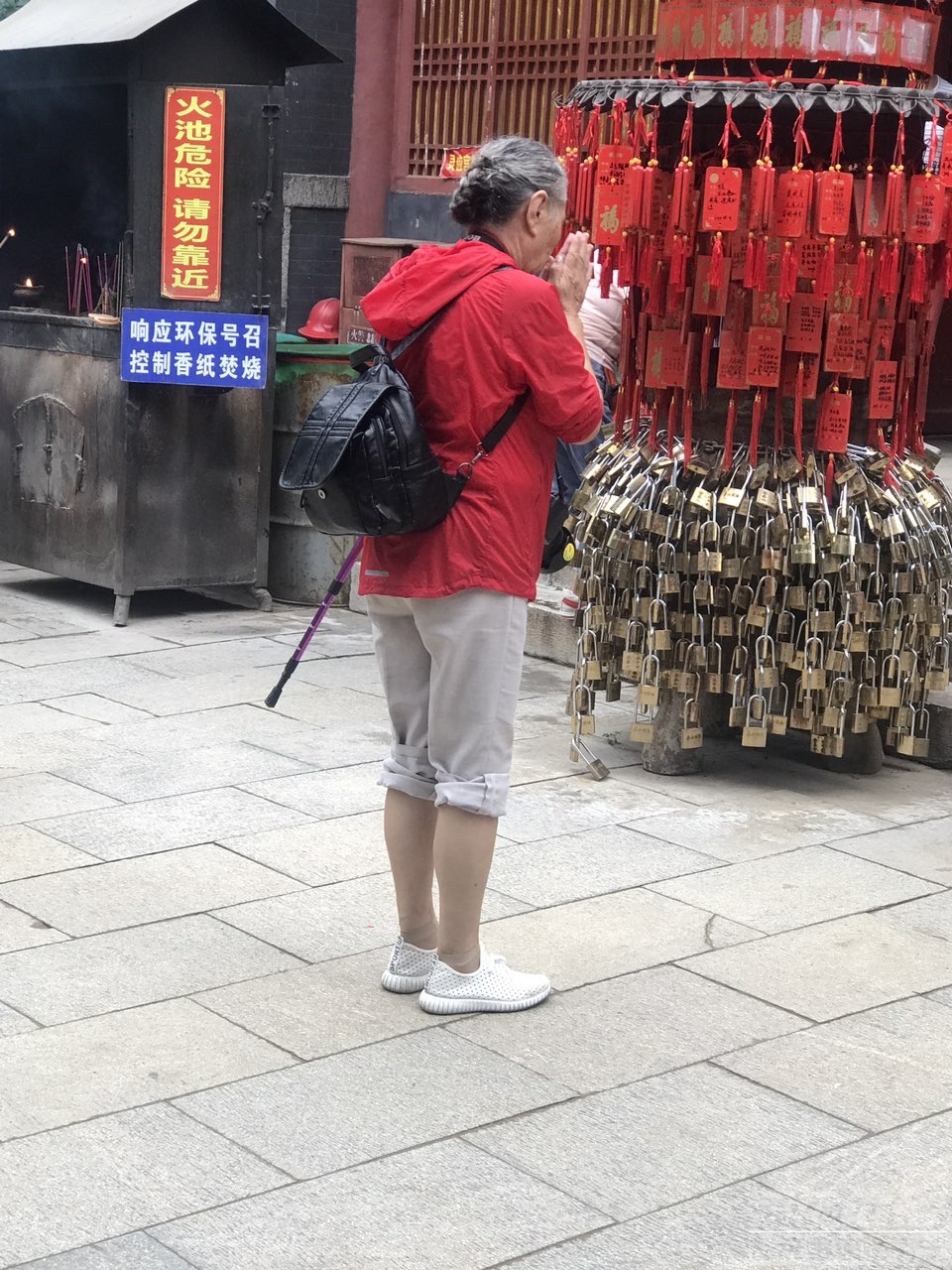 201905144136051557815693448832.jpg
