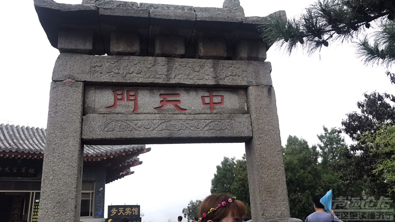 20190514413605155781569340798.jpg