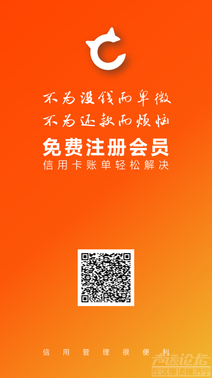 20190514_589166_1557838081255.png