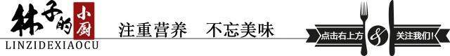 我家隔三差五就会做这道菜 初夏，我家隔三差五就会做这道菜，营养美味，就是有点贵-1.jpg