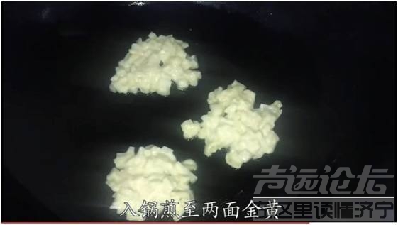 好吃好看的创意菜做法 土豆这样做太有创意了，做法简单又好吃，一看就会-2.jpeg