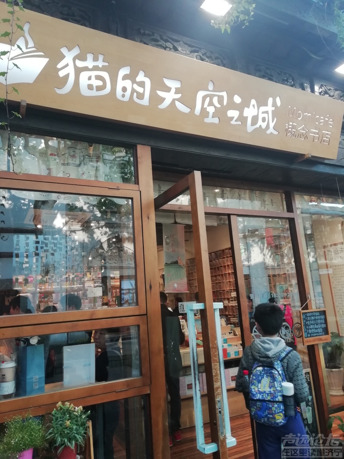 IMG_20190427_170025.jpg