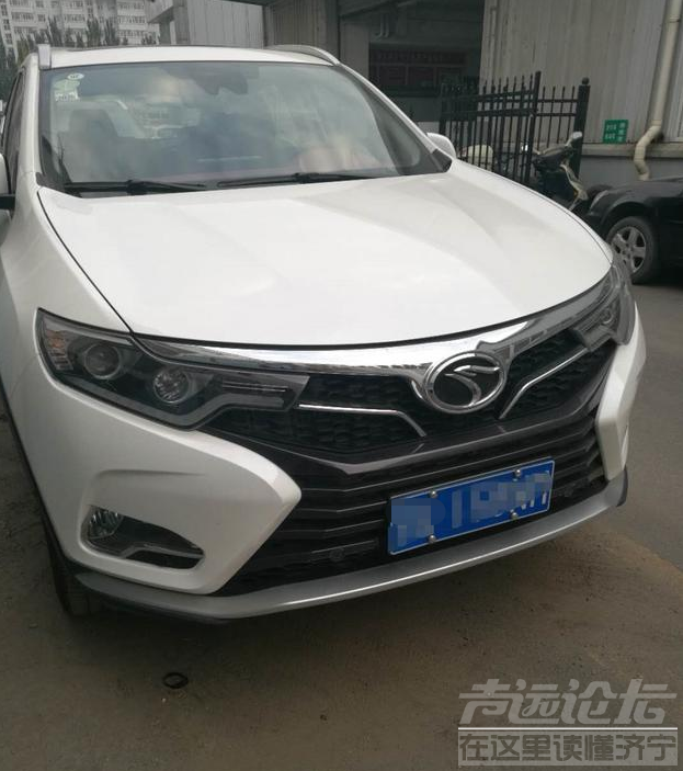 微信截图_20190518110019.png