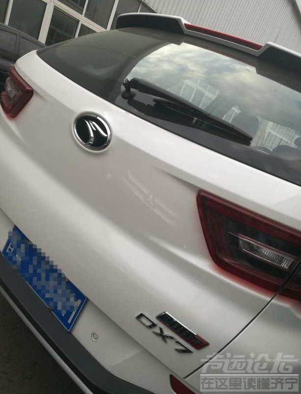 微信截图_20190518110037.png