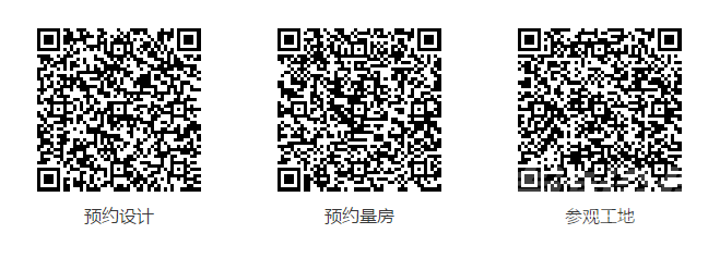 微信截图_20190519095202.png