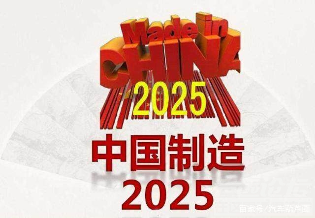 杭州落户积分政策改变 双积分政策即将改变车市？从一点来看，暂时不会-12.jpg