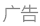 精兵简政：高中物理2019版人教版新教材研究-18.png