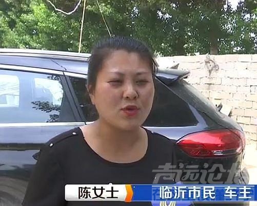 买新车交多少税 7万买新车，2年前就交过税？女子狮子大开口：7万退我，再赔2辆车-2.jpg