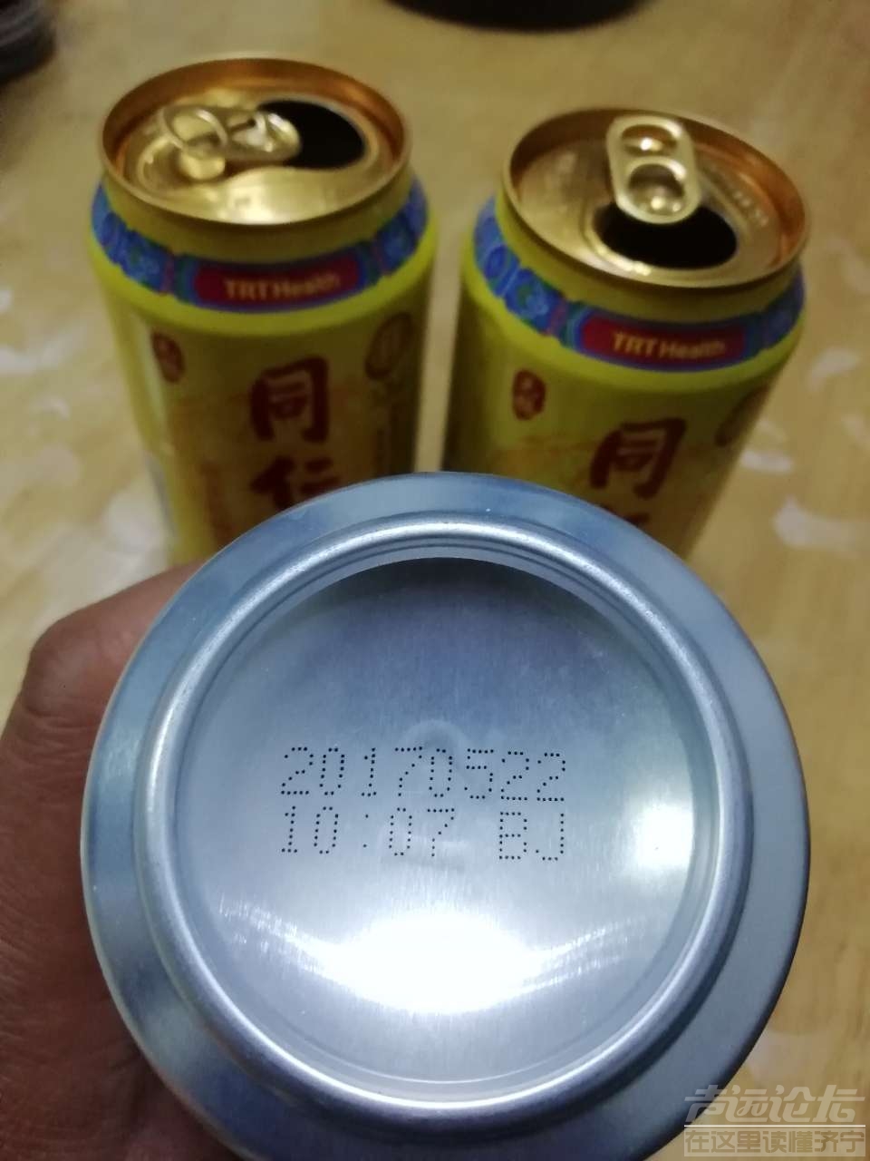 20190521_16765_1558448700136.jpg