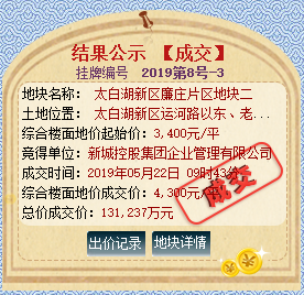 mmexport1558489627619.jpg