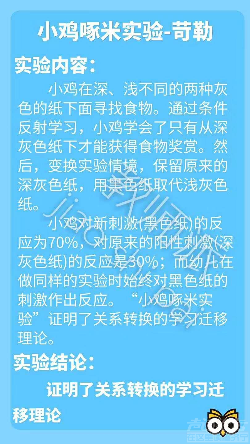 微信图片_20190522172515.jpg