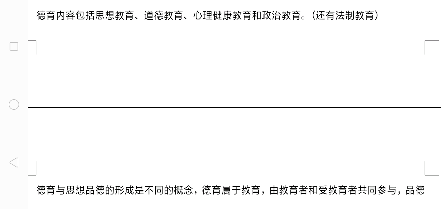 微信图片_20190522182211.png