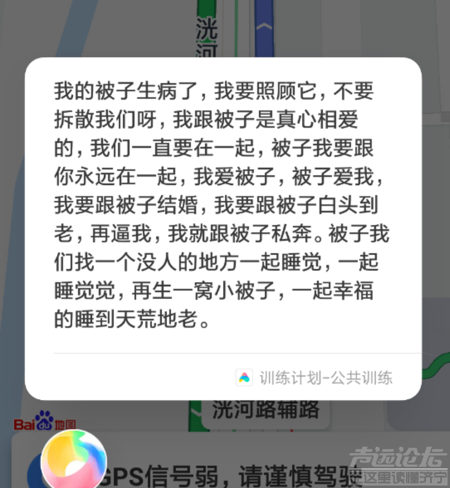 20190523_502872_1558568229059.png