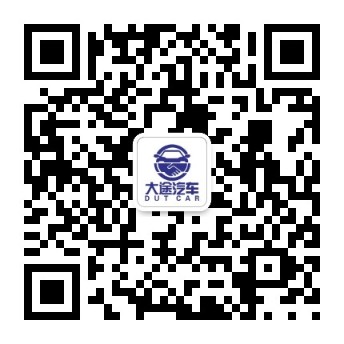 qrcode_for_gh_c347634788b5_344.jpg