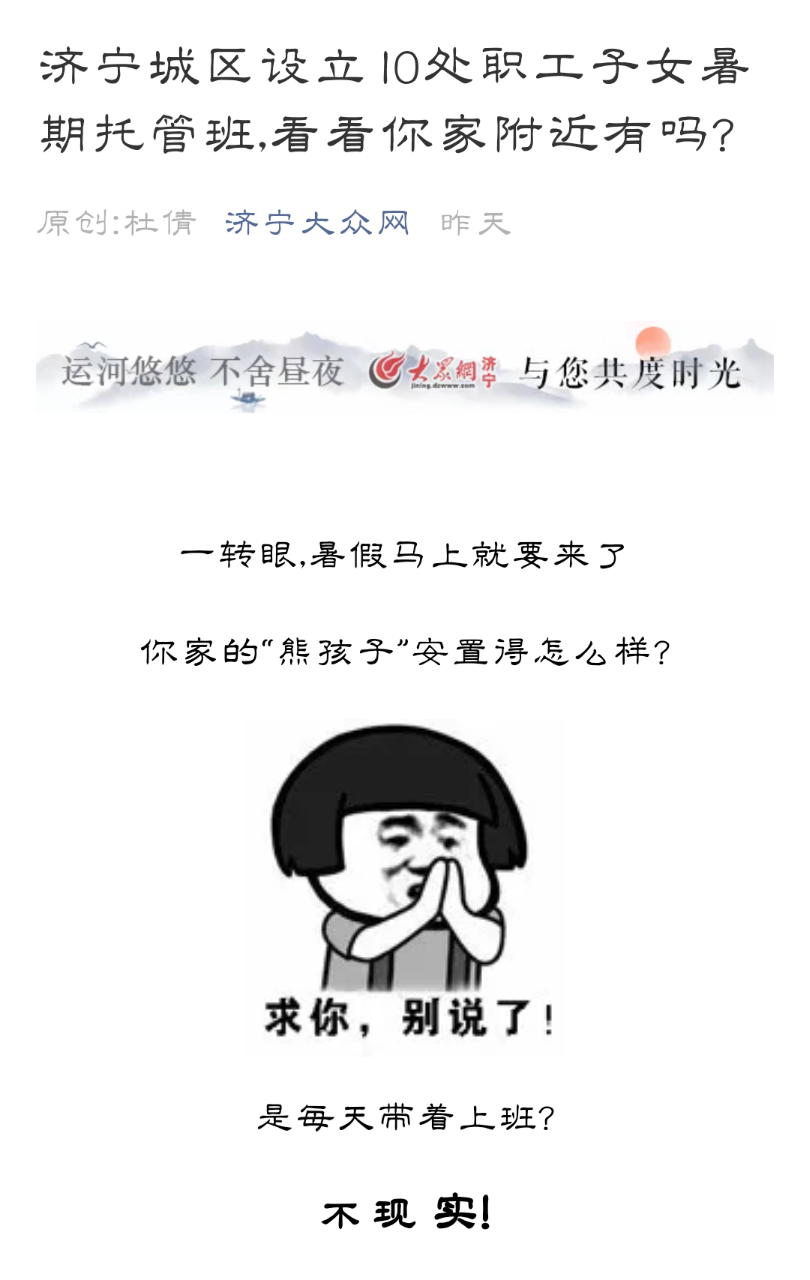 20190524_92914_1558692627563.png