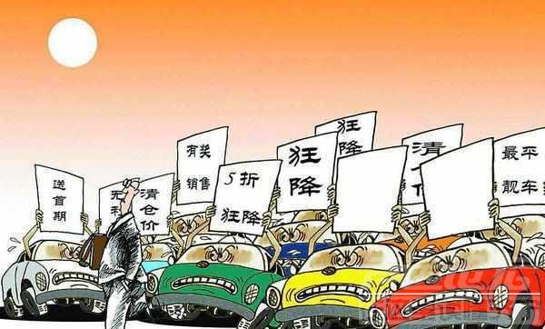 冷车 断油 标致308 今年的车市到底有多冷？标致汽车买一送一，凯迪拉克尽享六折购！-5.jpg