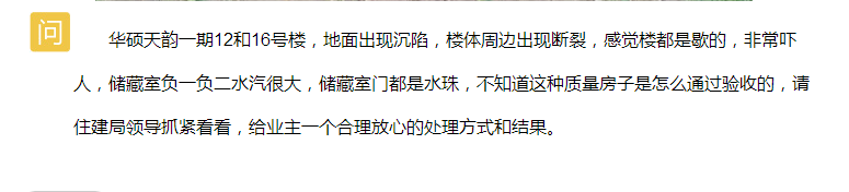 QQ图片20190528110131.png