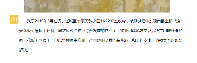 QQ图片20190528110233.png
